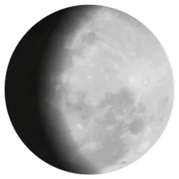 Illustration d'une Lune gibbeuse montante